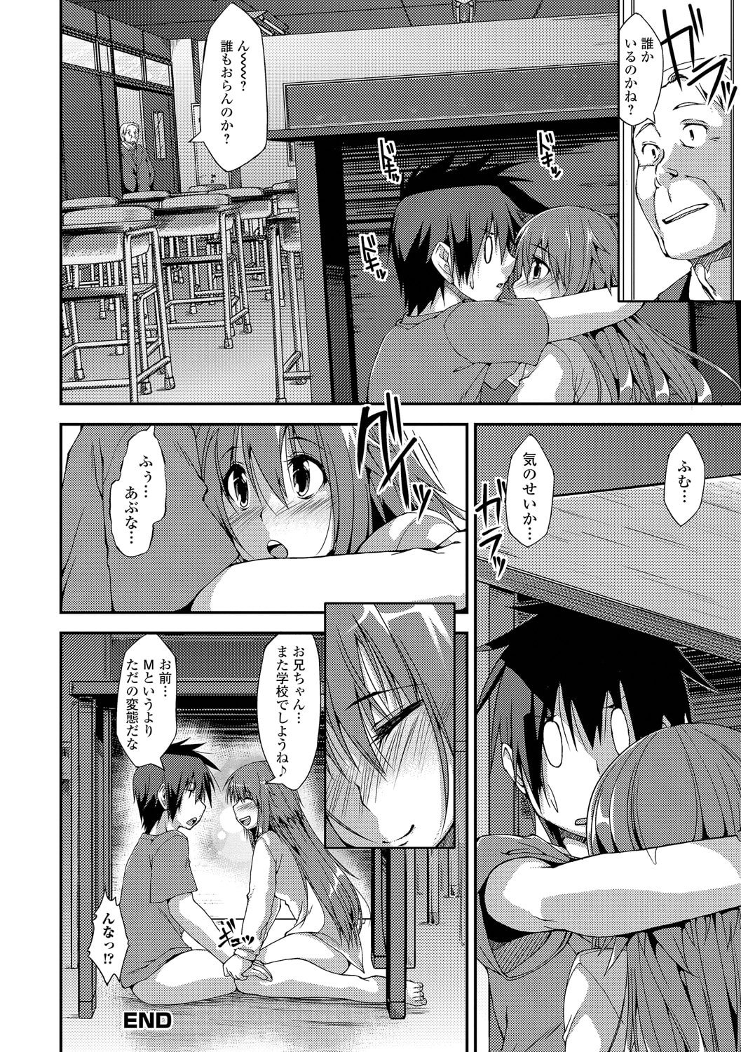 183