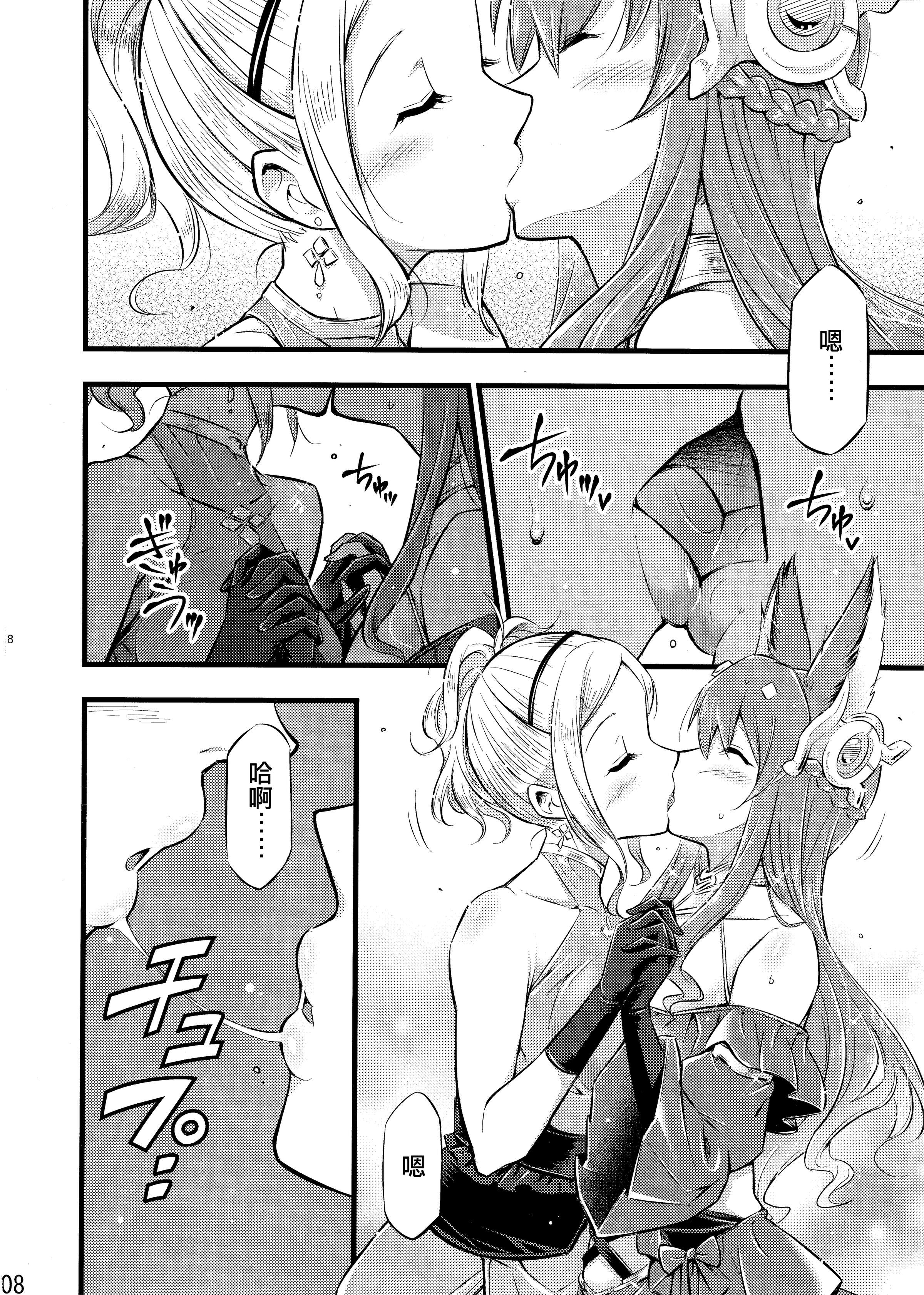 09