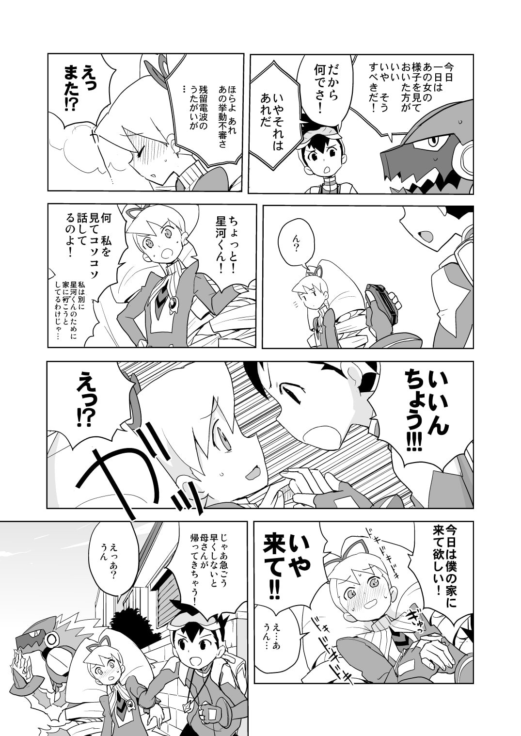 04