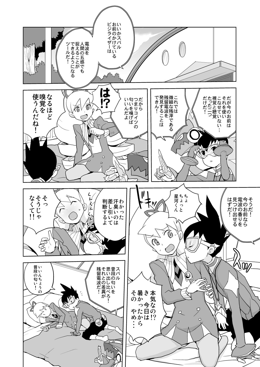 05