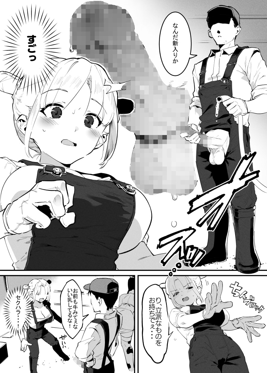 041