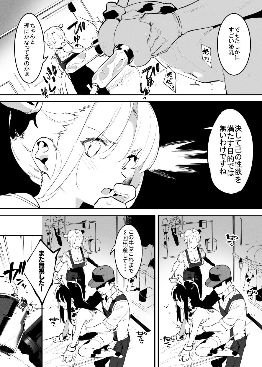 045