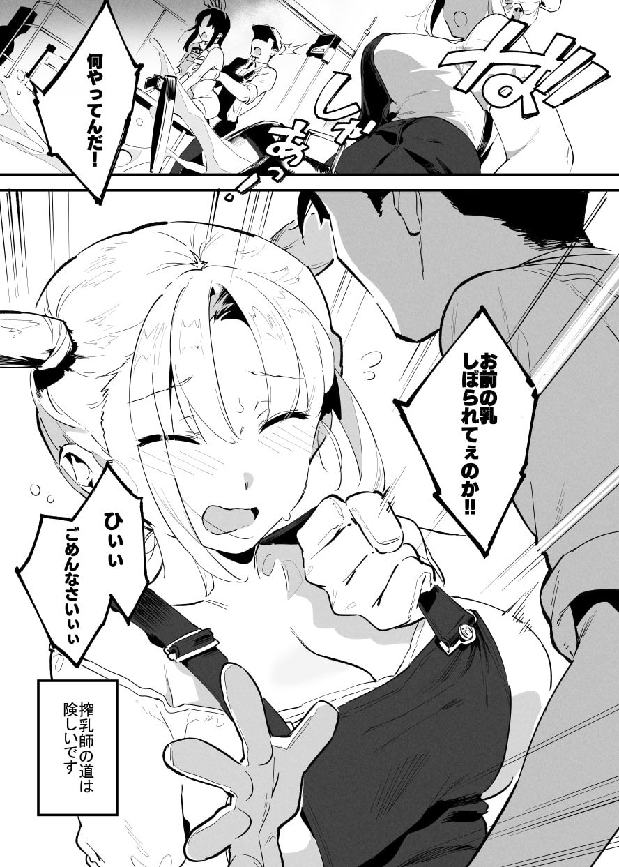 046