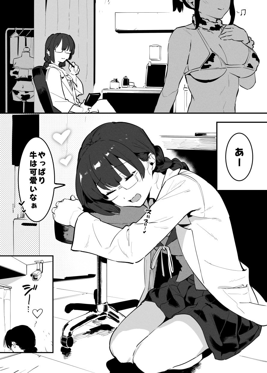 071