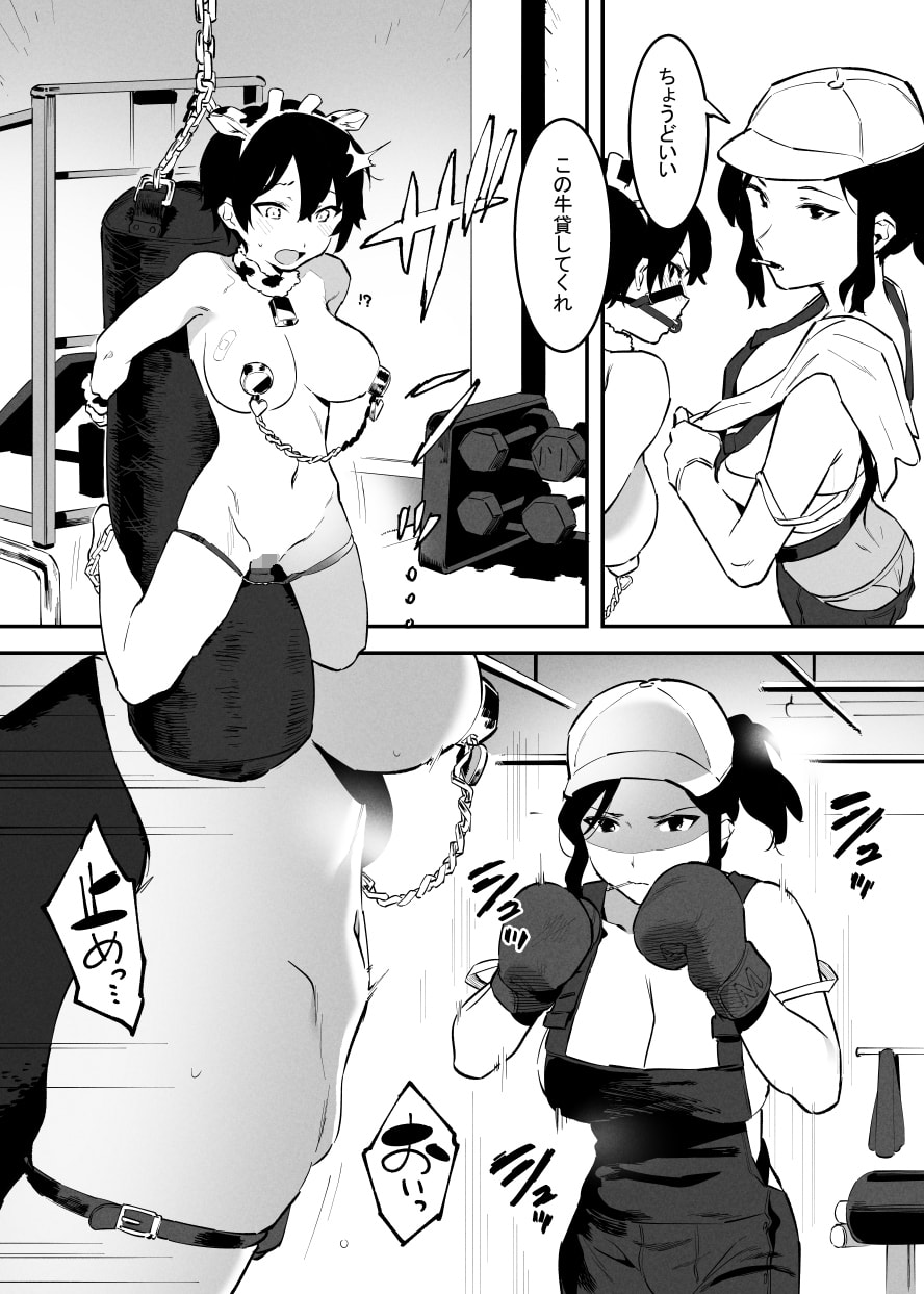 091