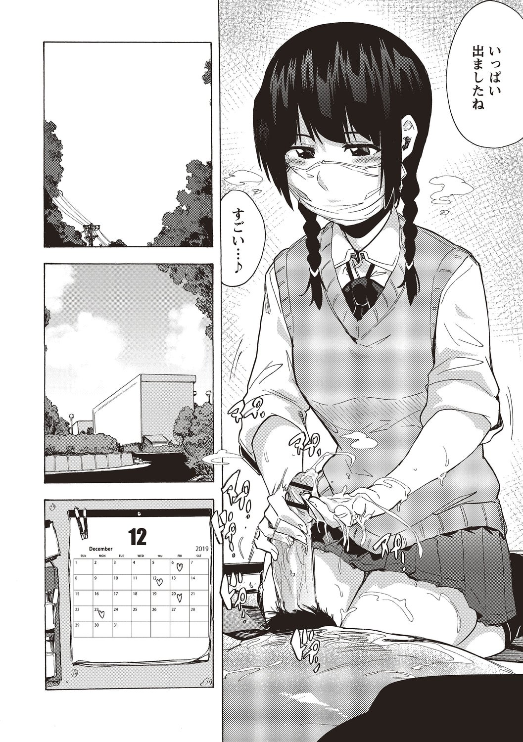 034