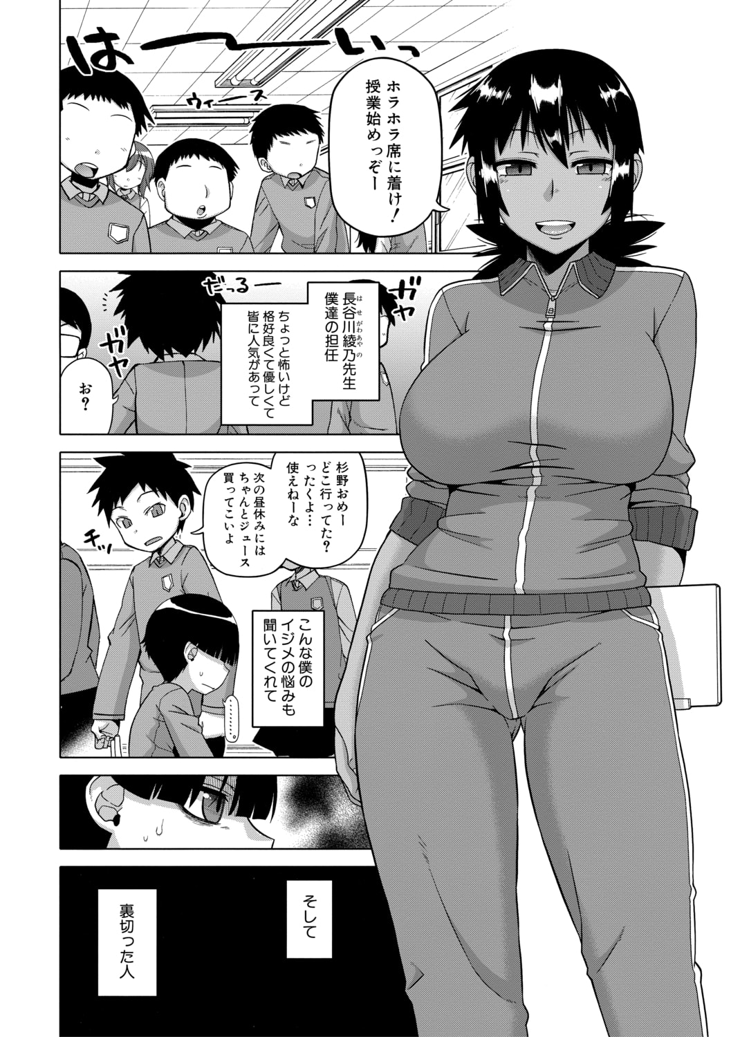 042