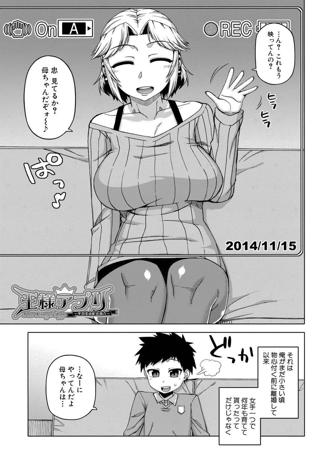 071