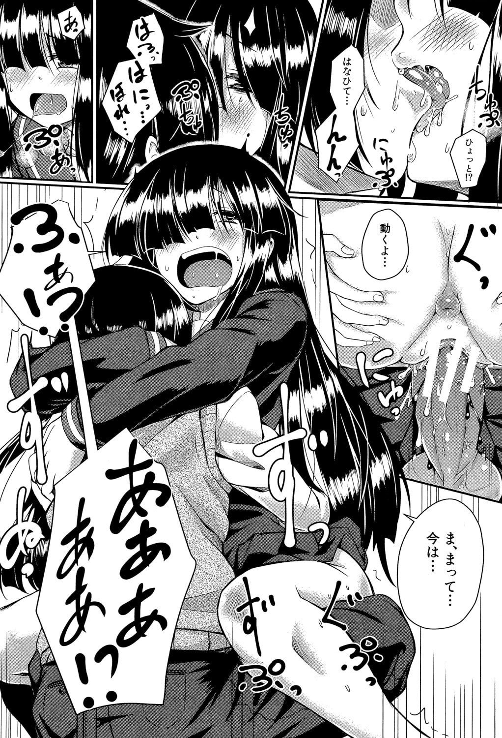 117
