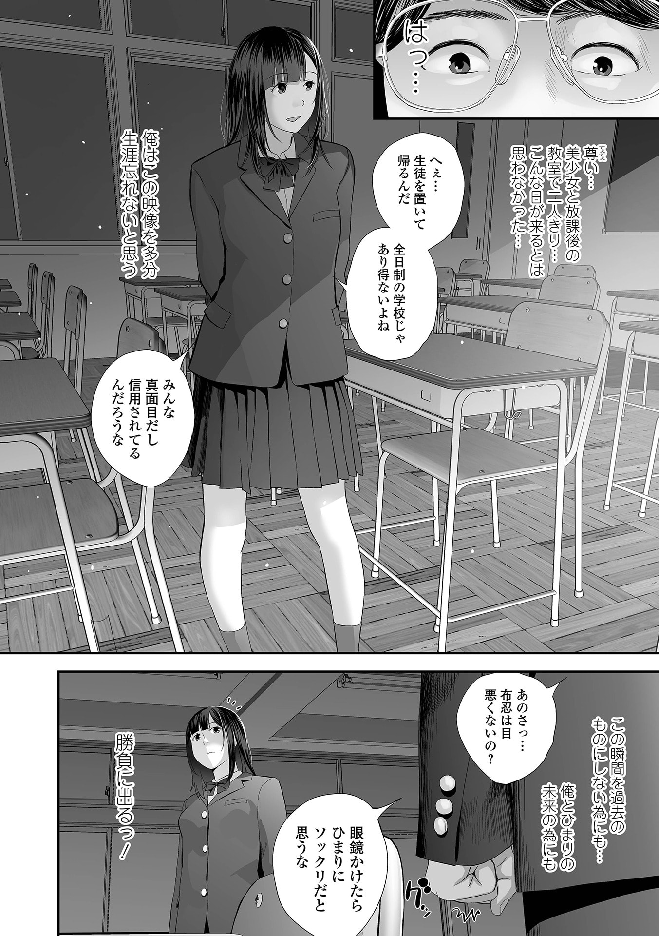08