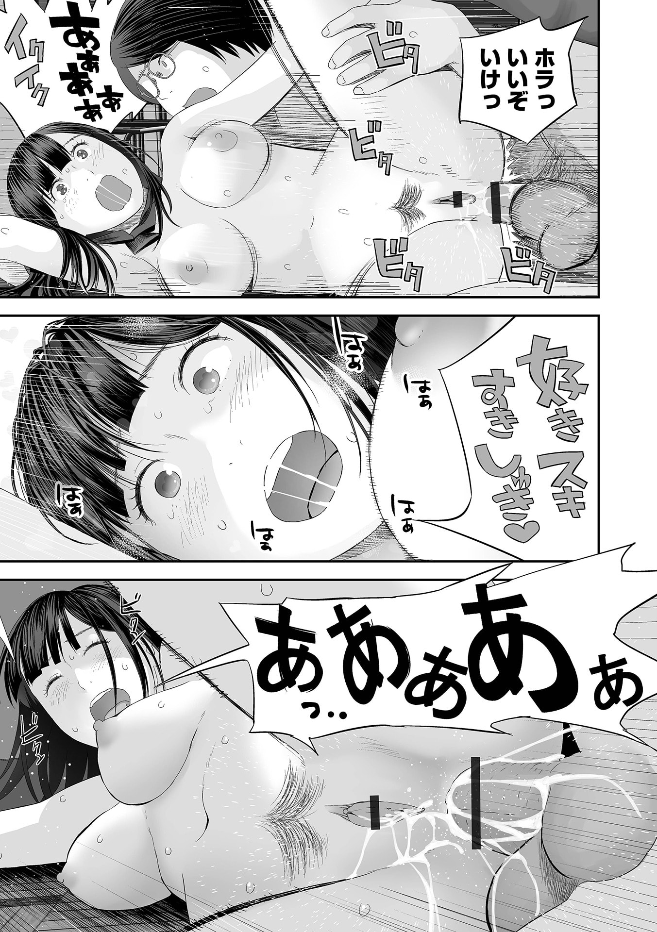 27