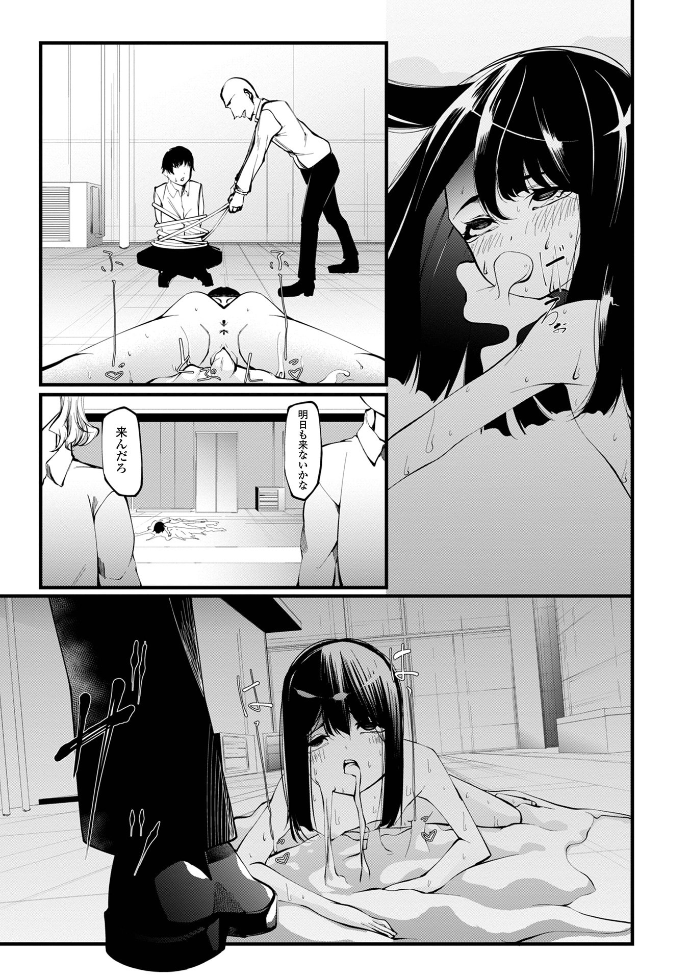 65