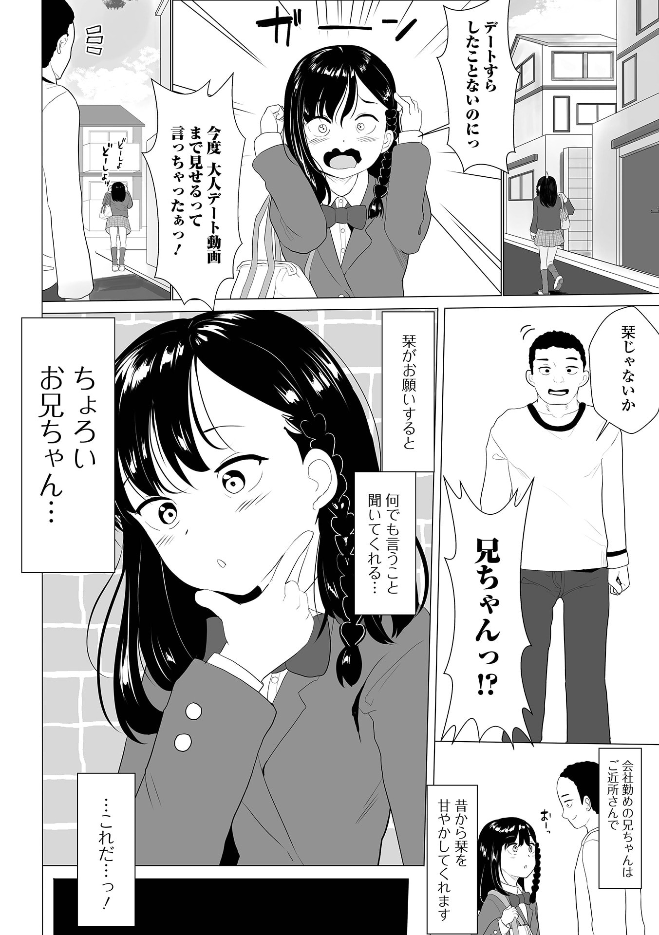 68