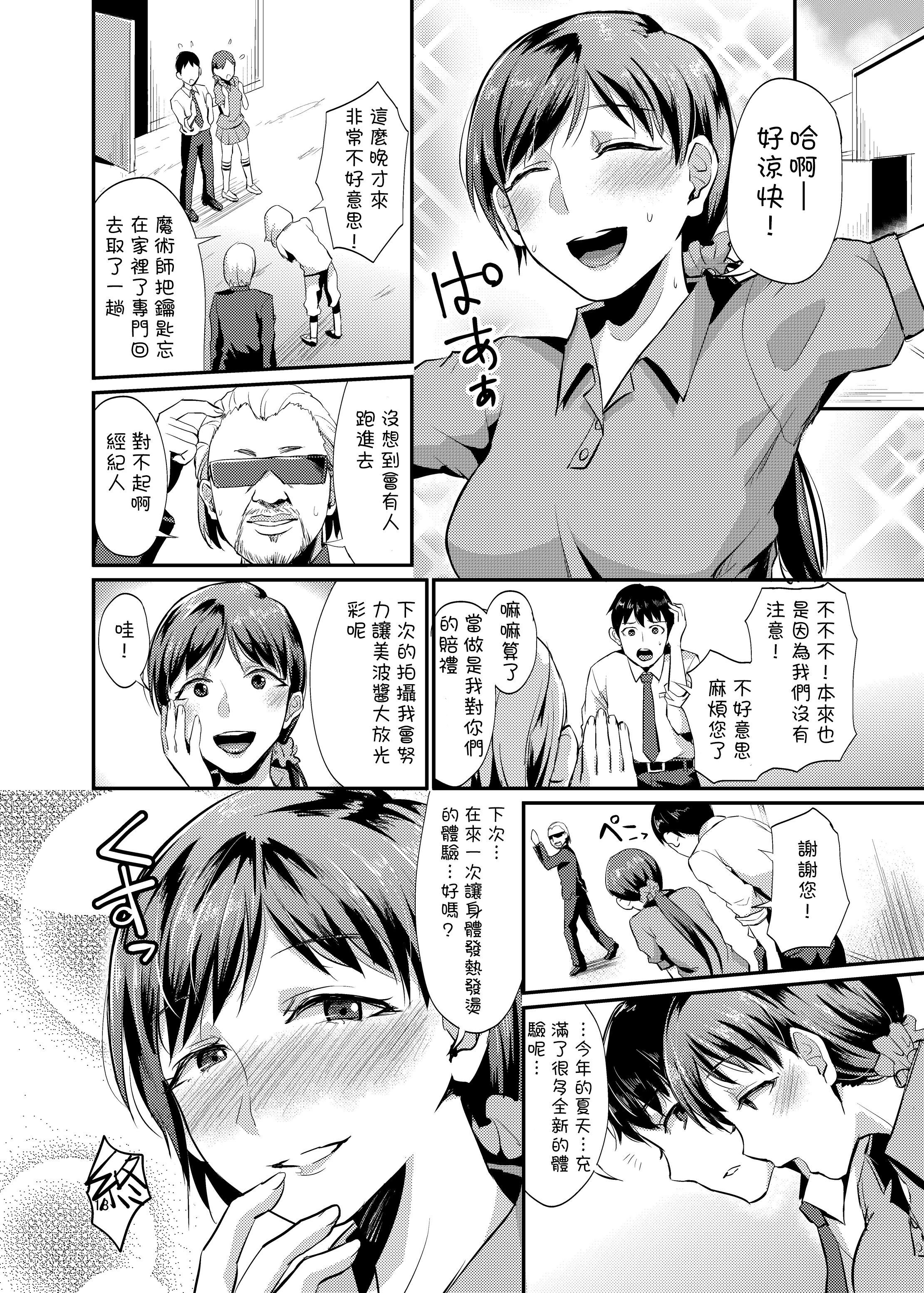 019