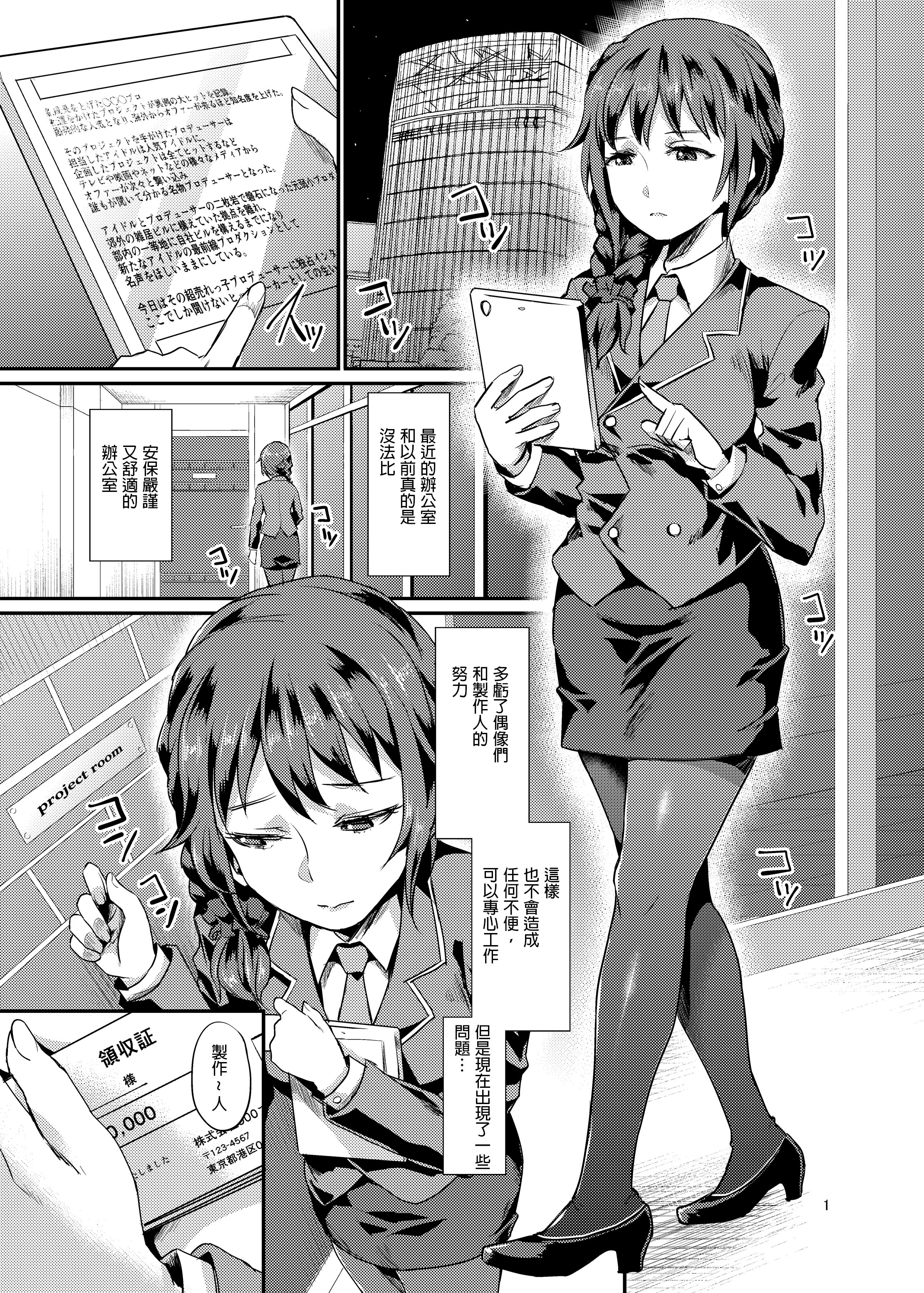 043