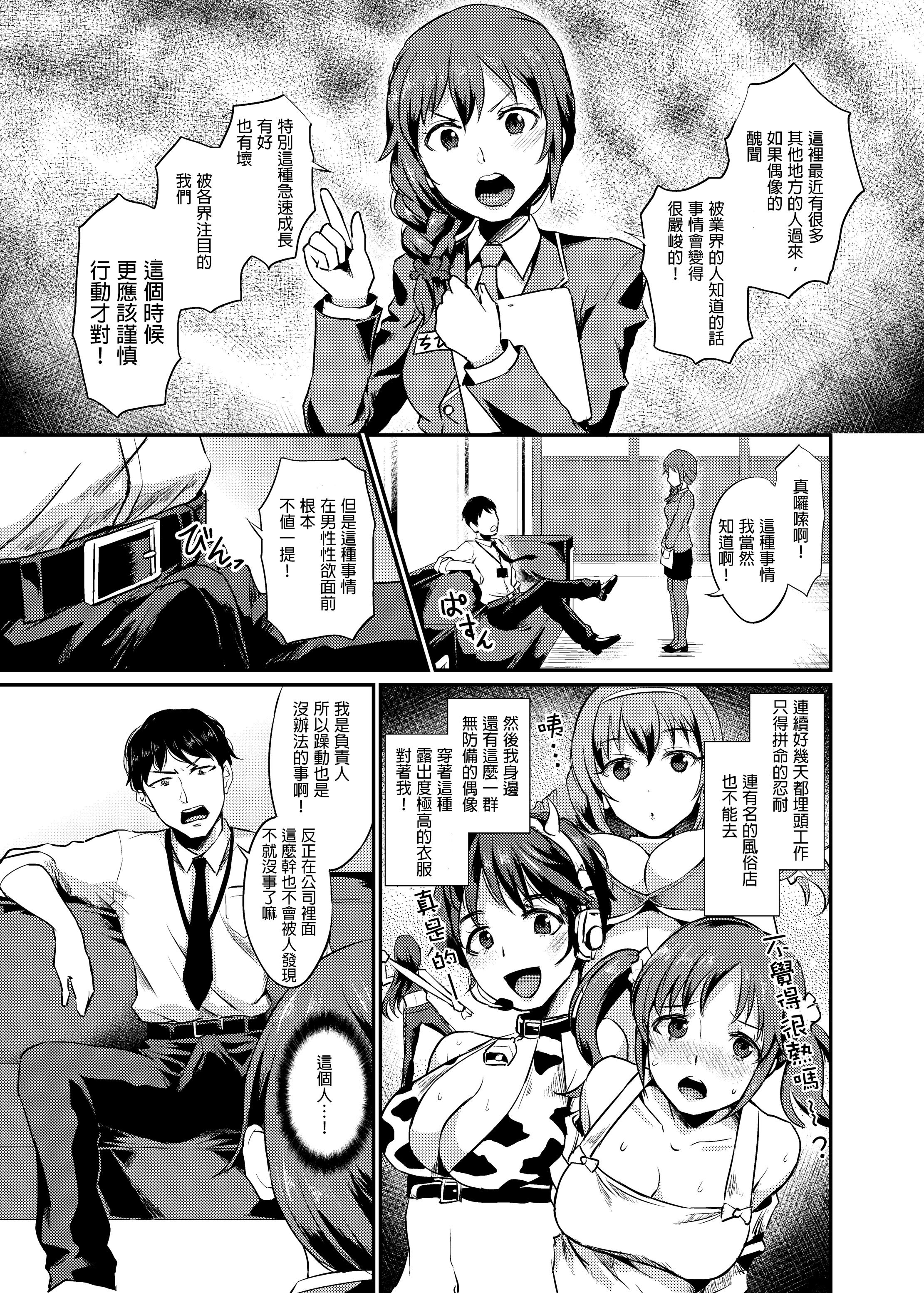 045