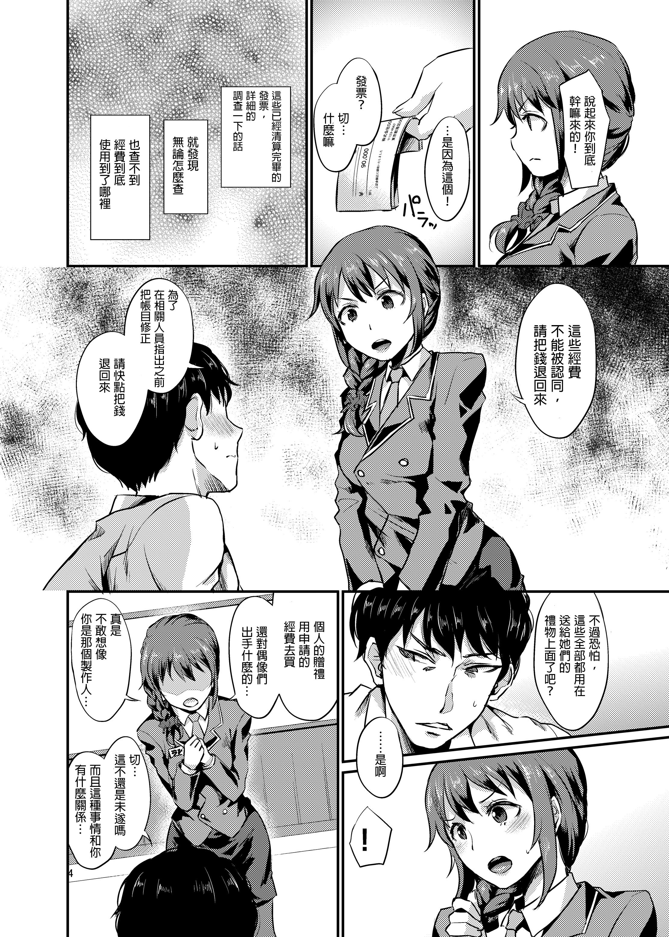 046