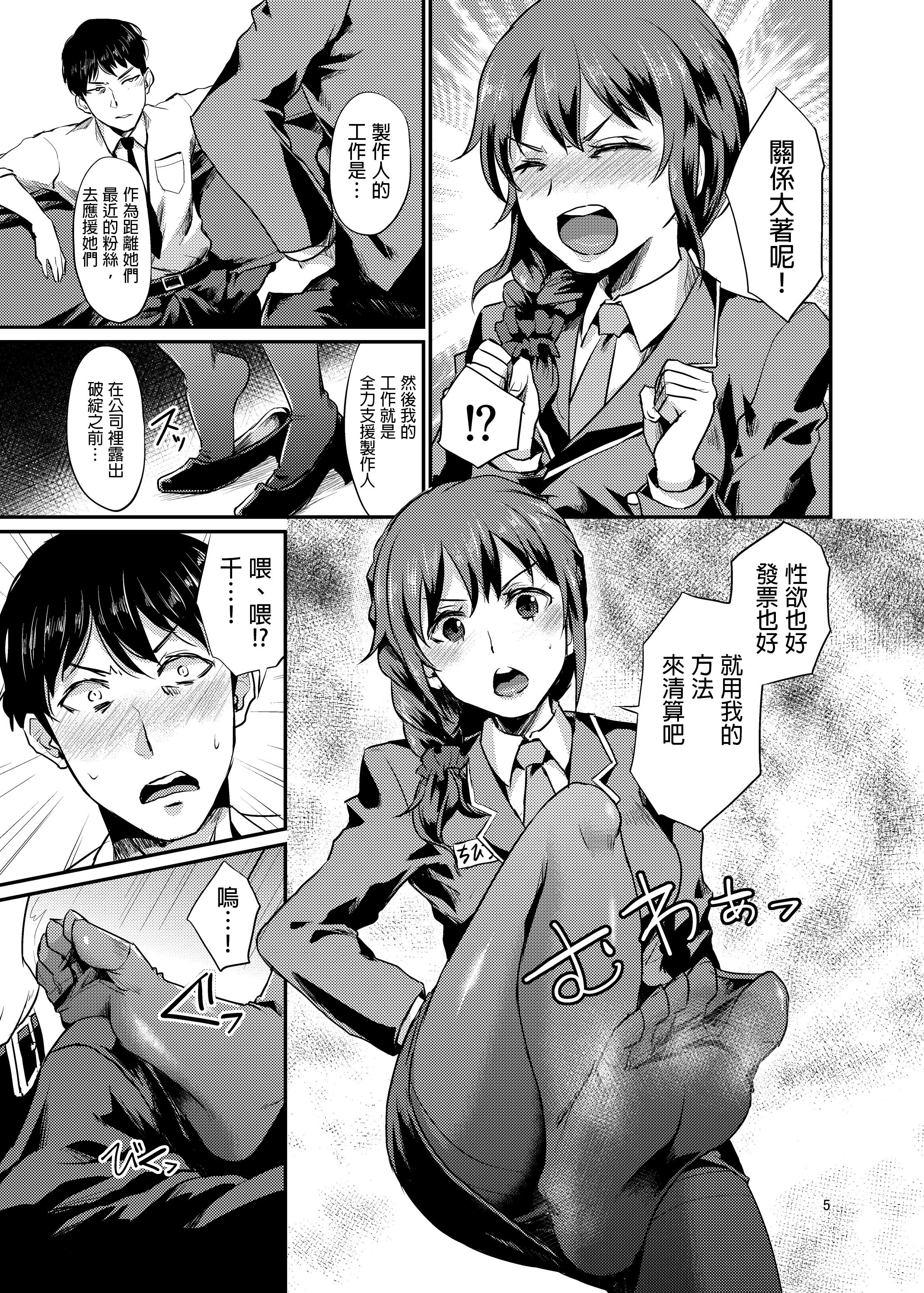 047