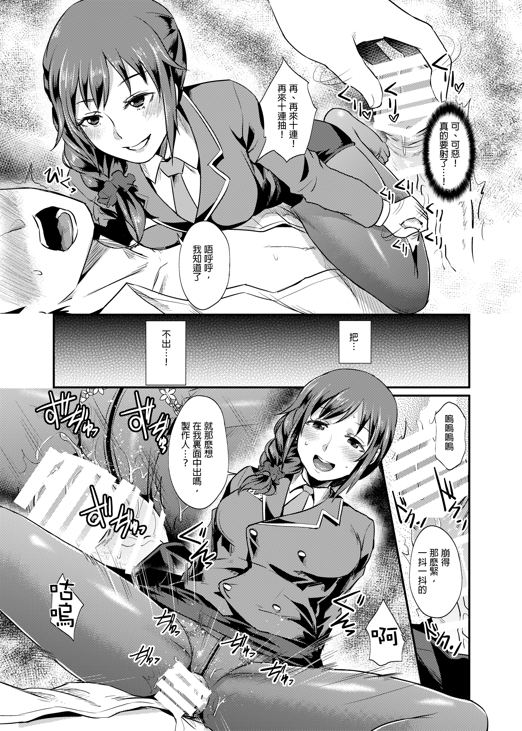 059