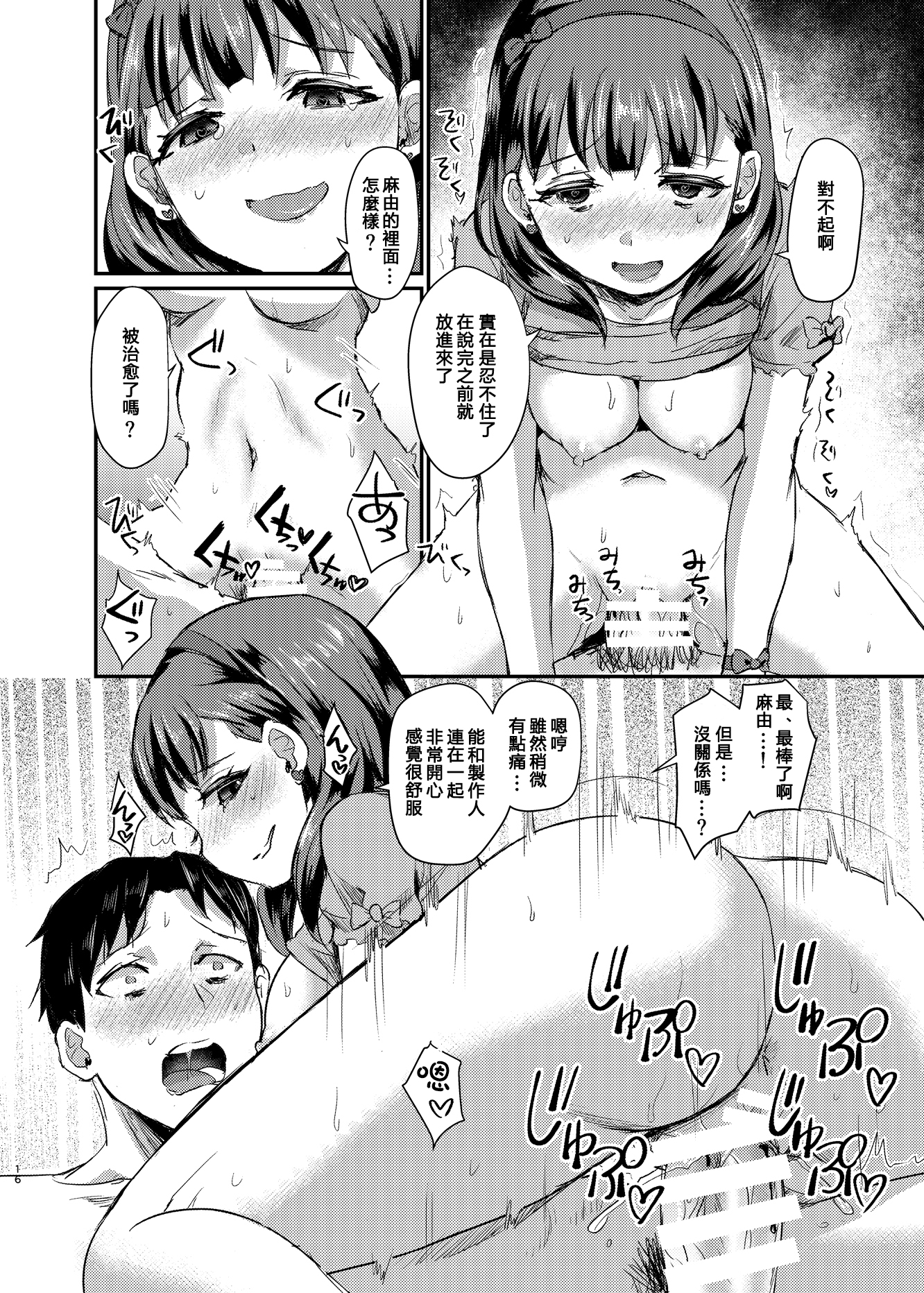 104