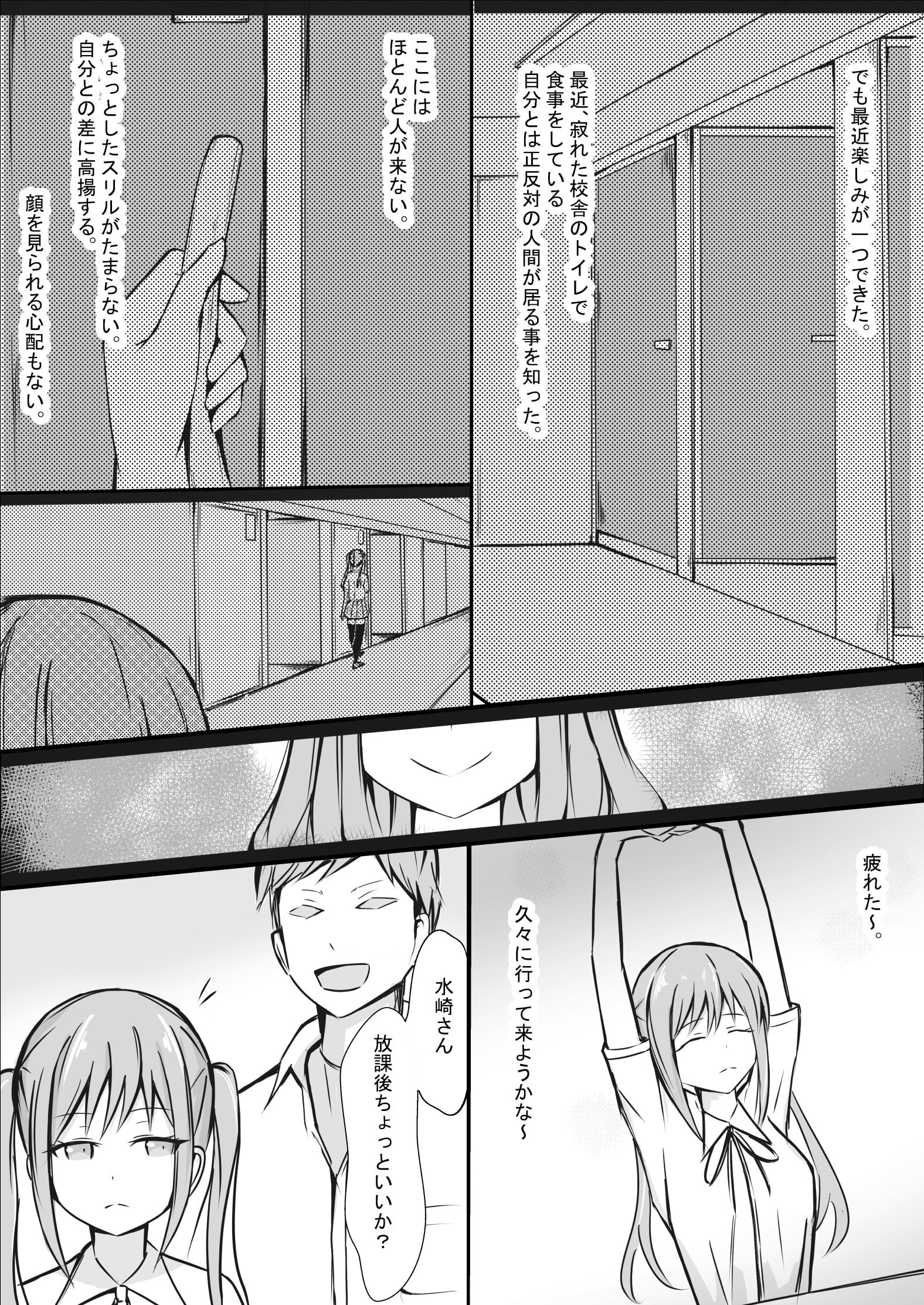 04__004