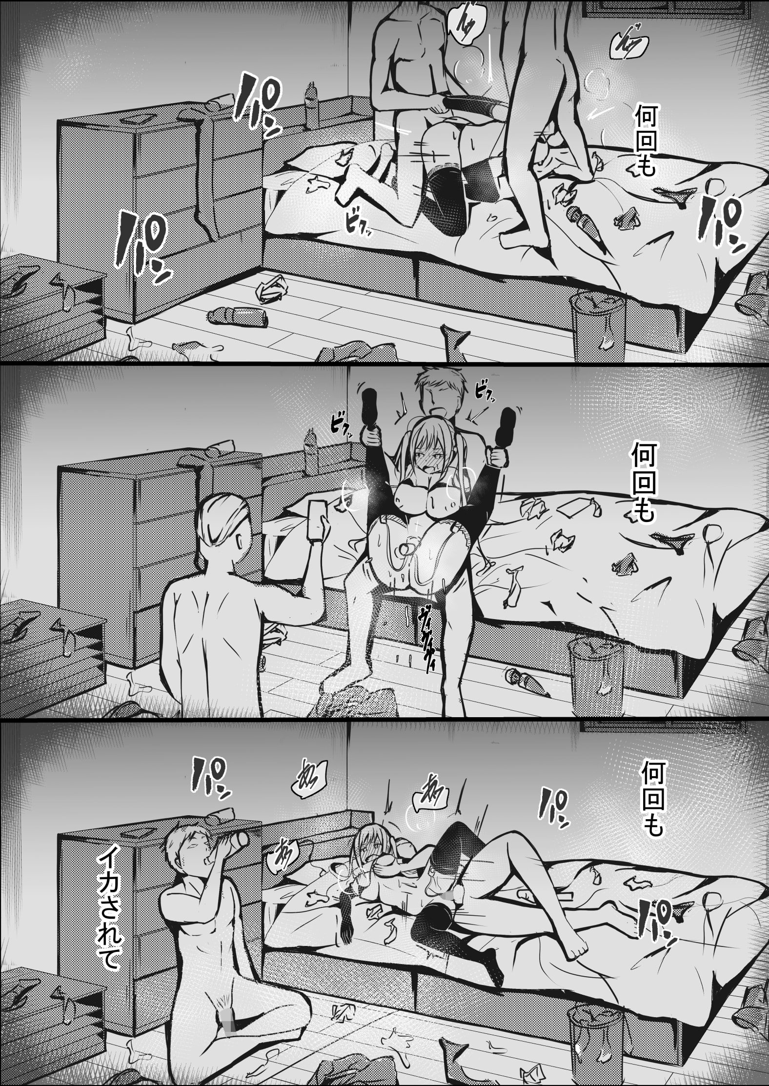 24__024