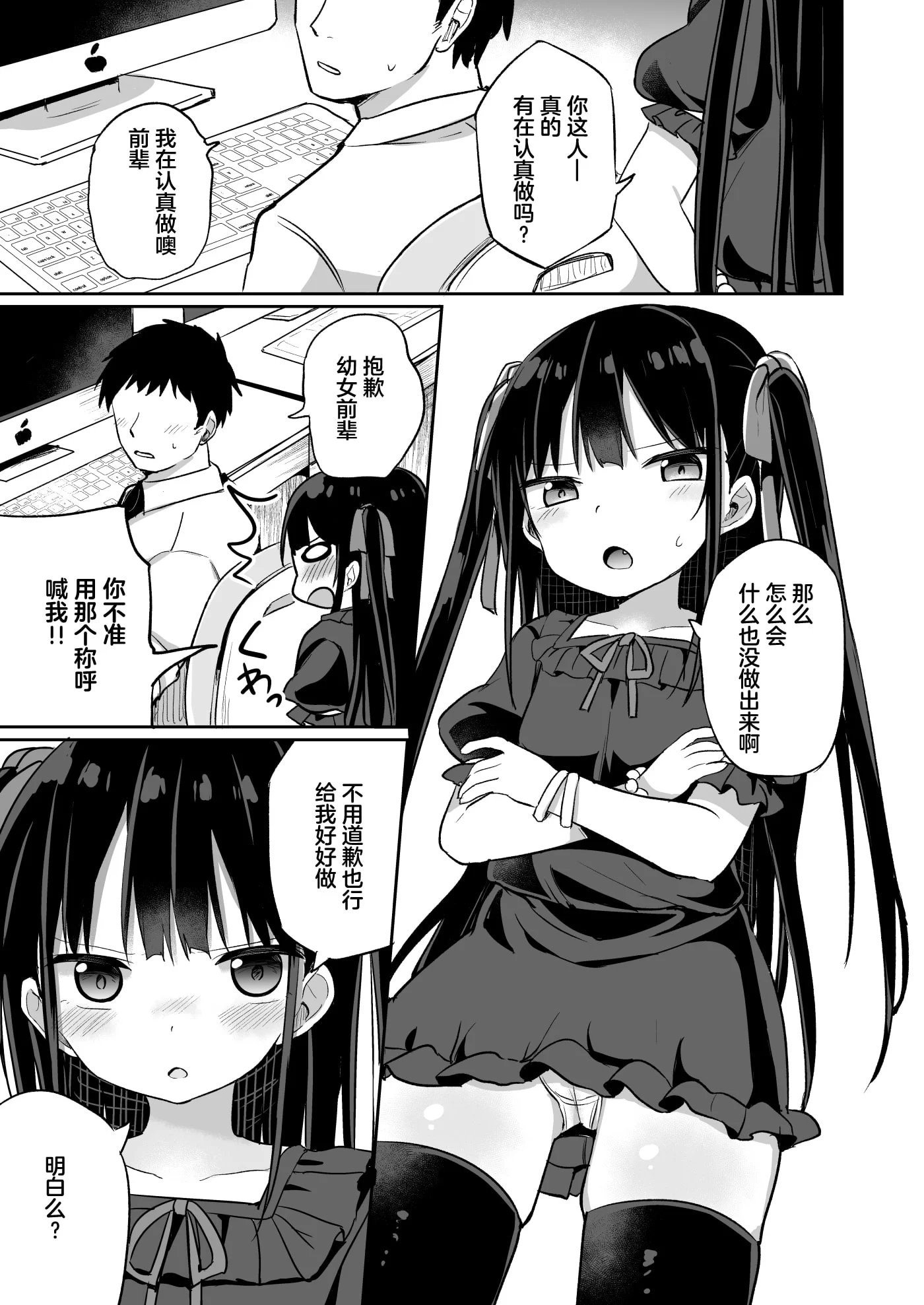 03__002