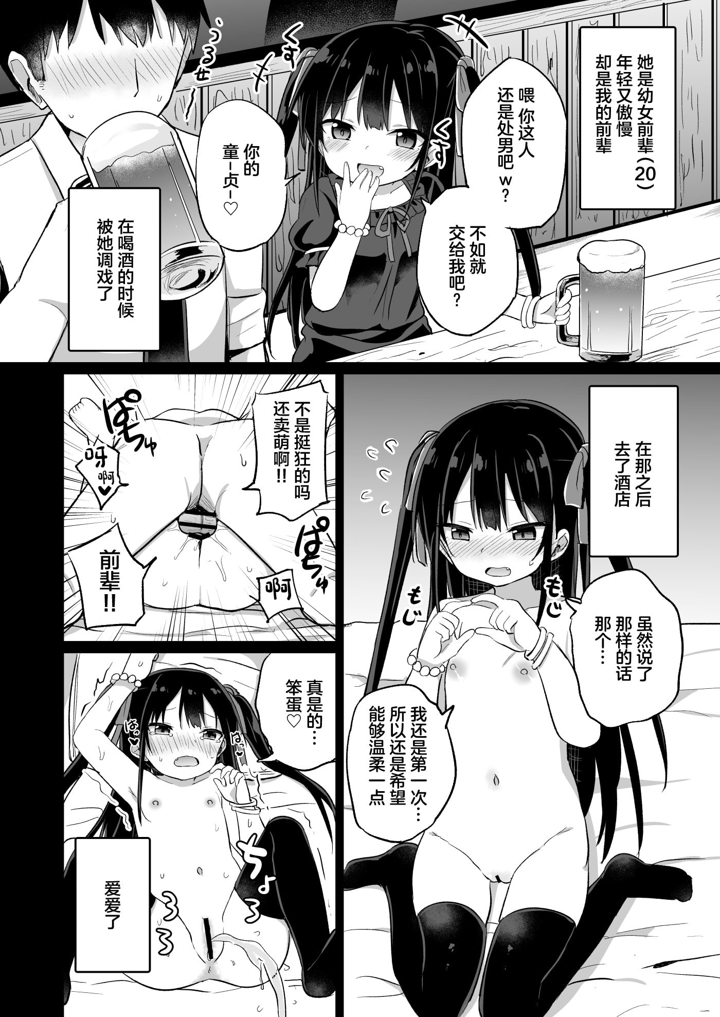 04__003