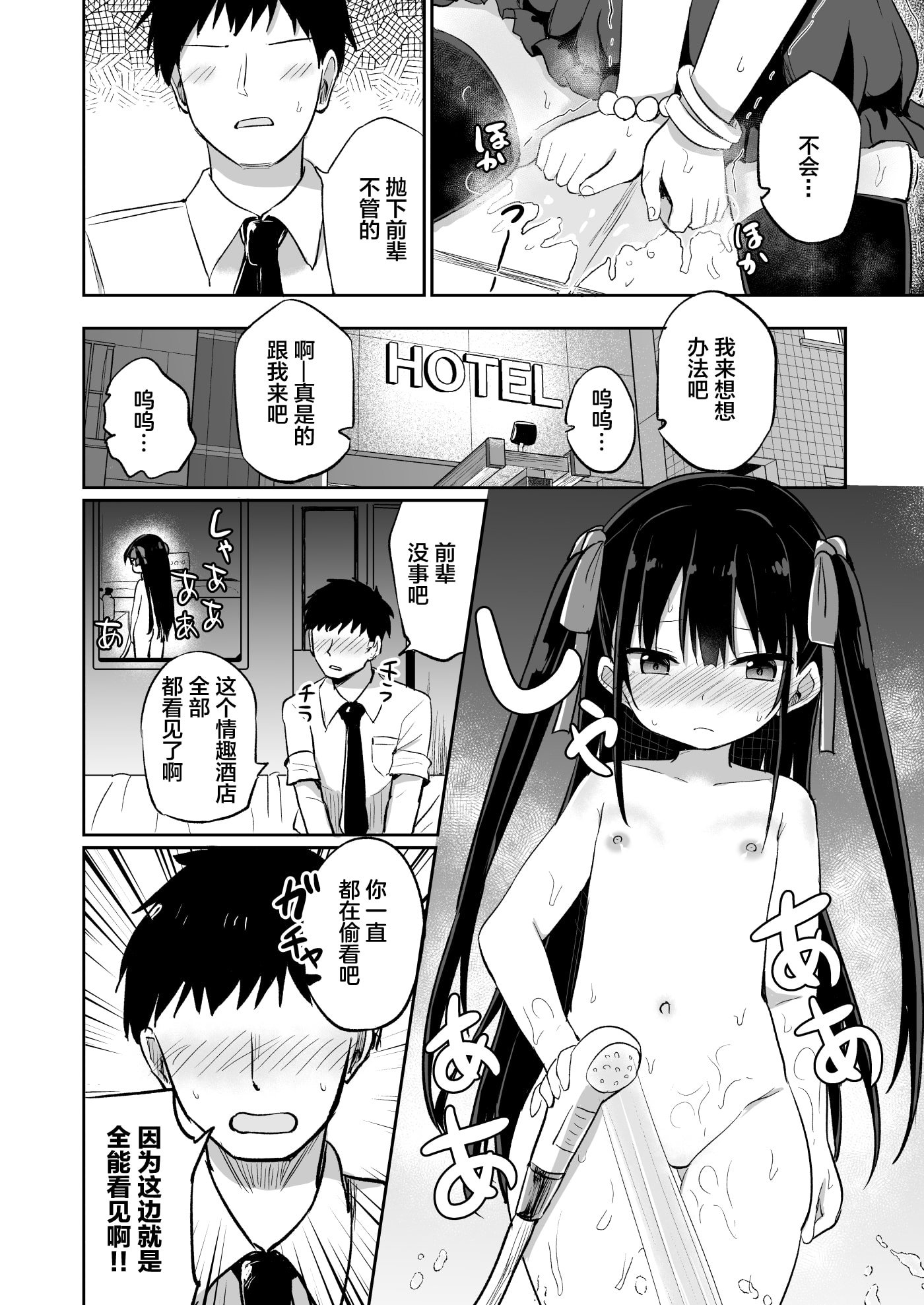 12__011