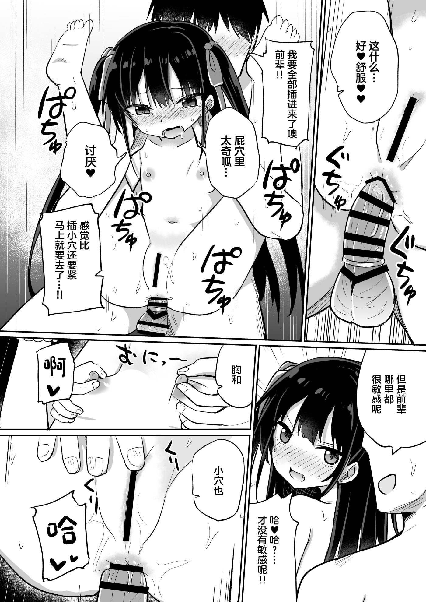 18__017