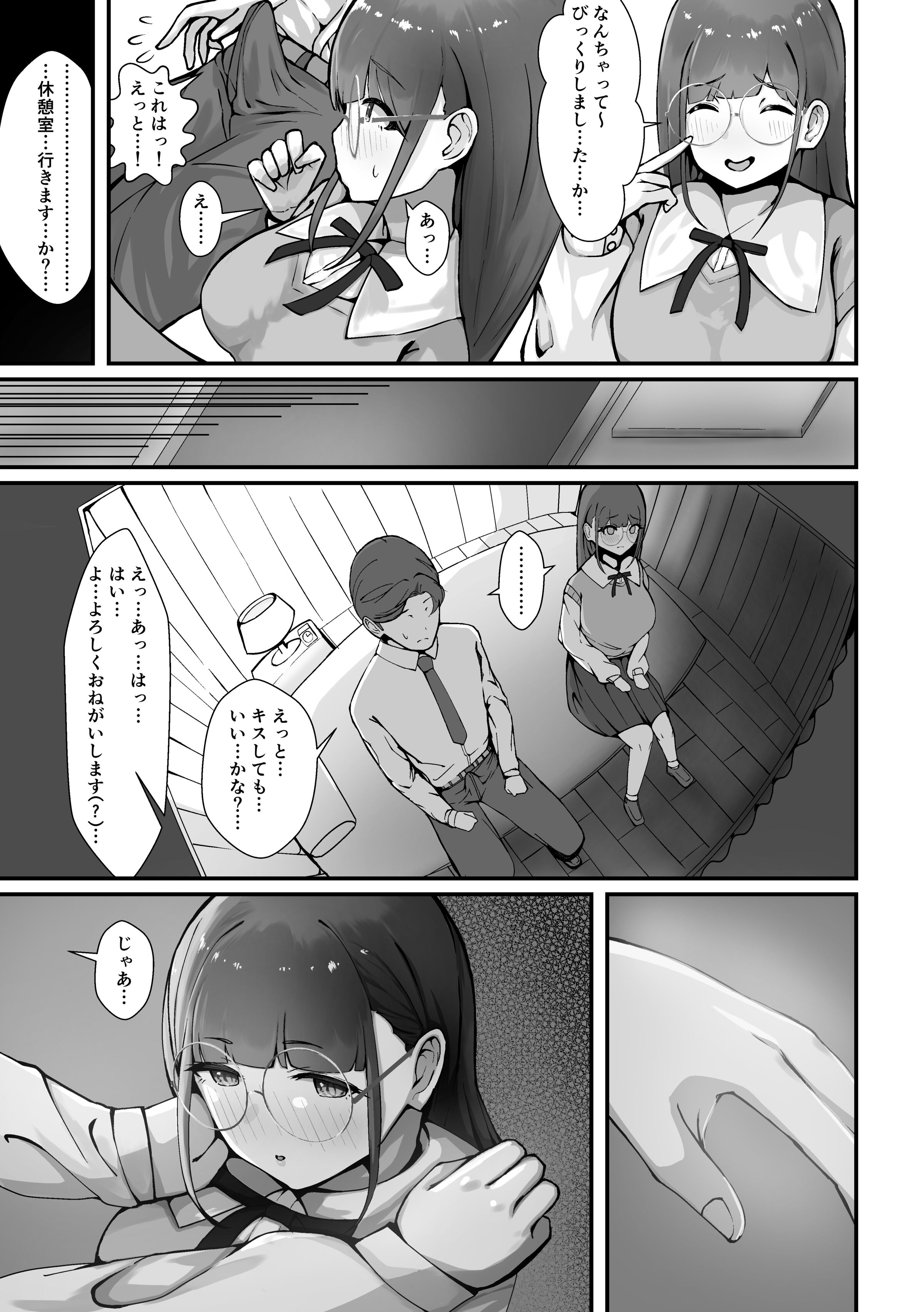 04_v1_004