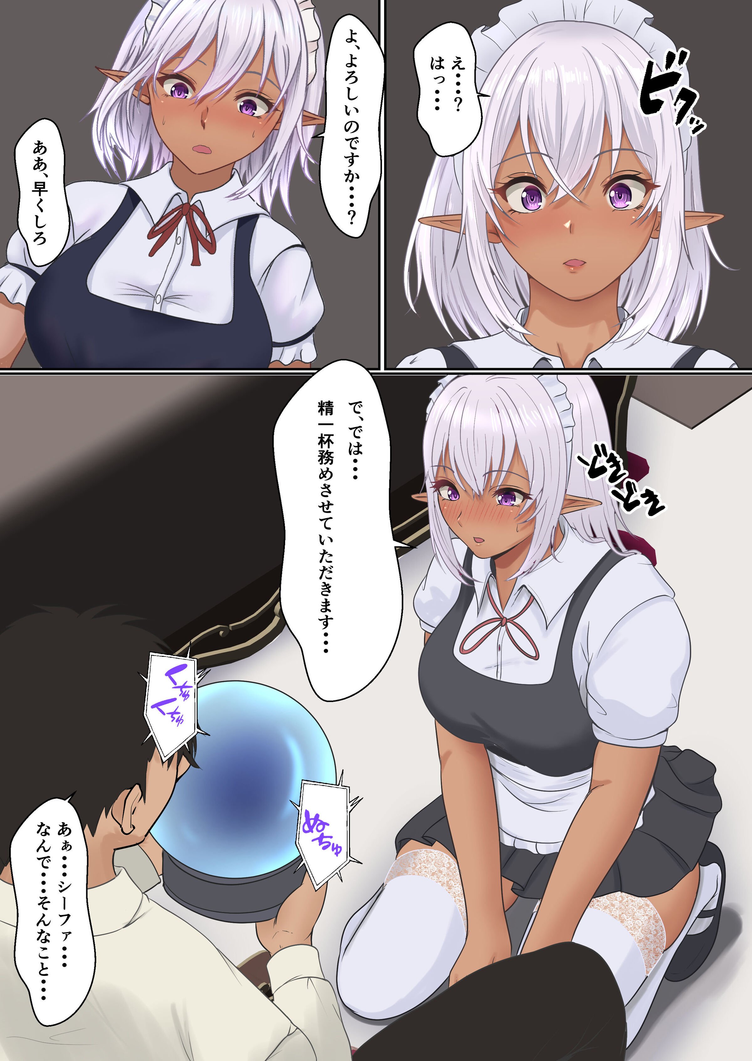 045__045