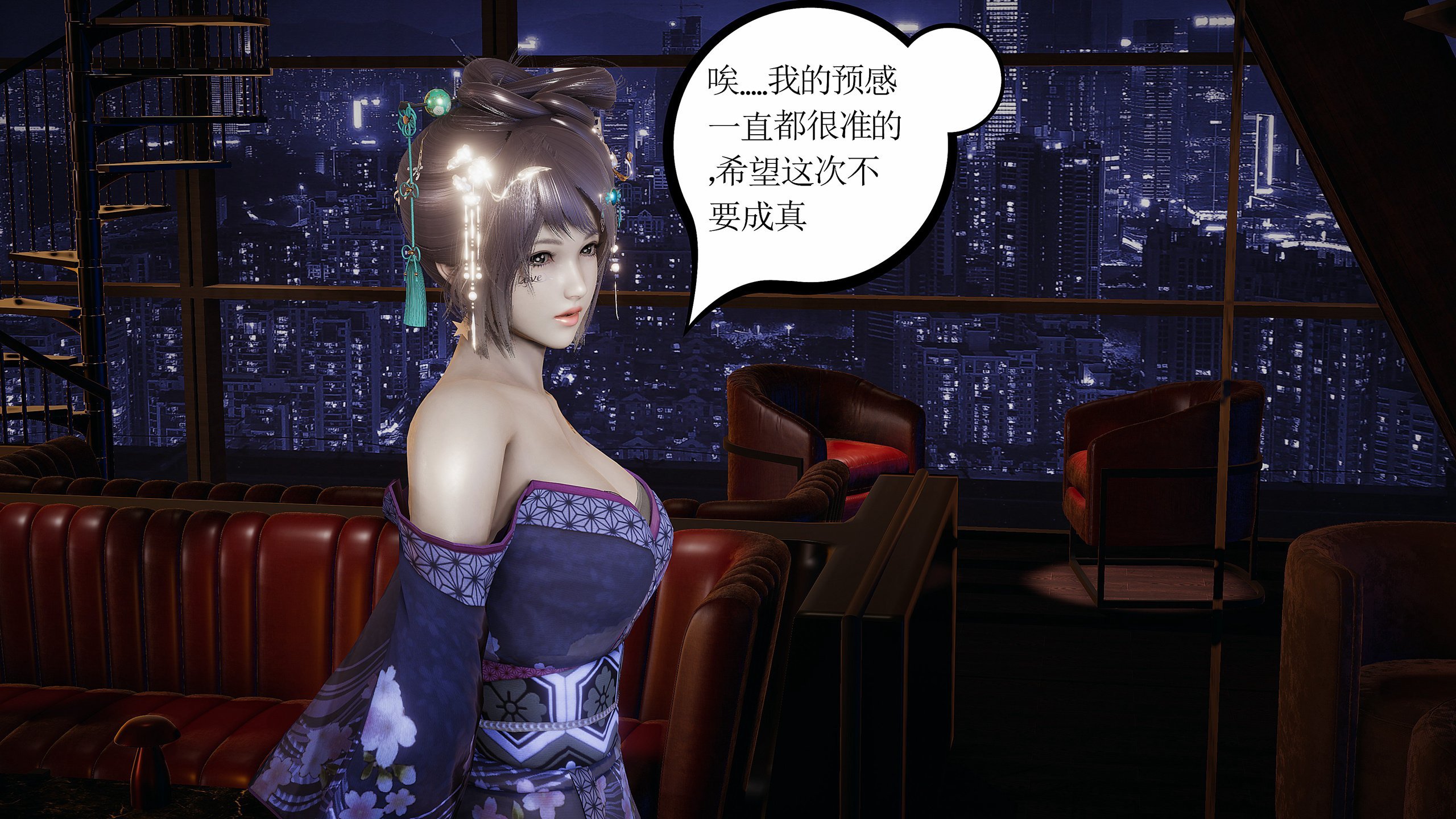 0030