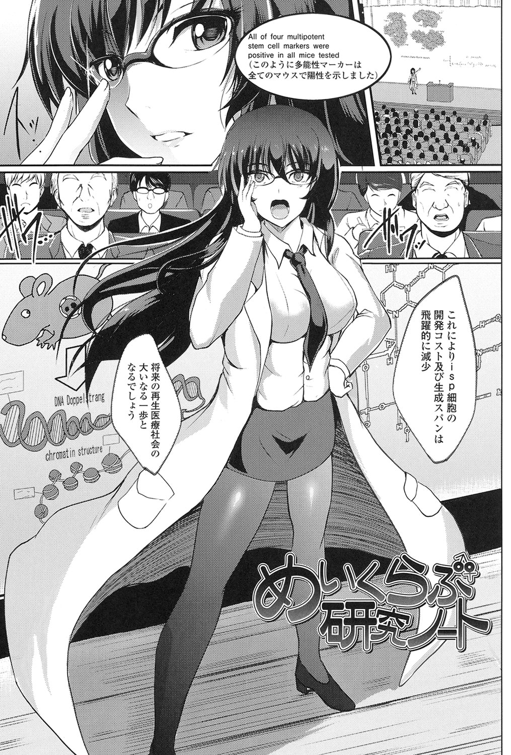 035