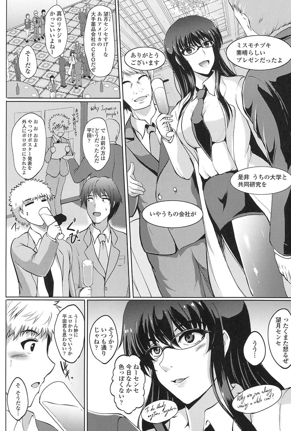 036