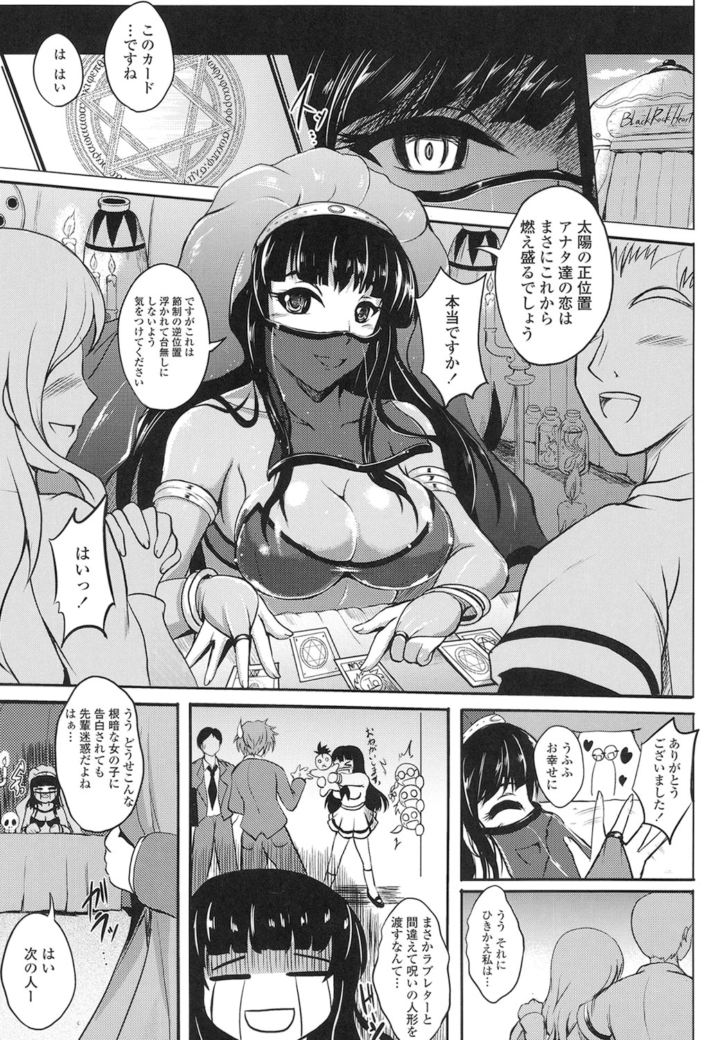075