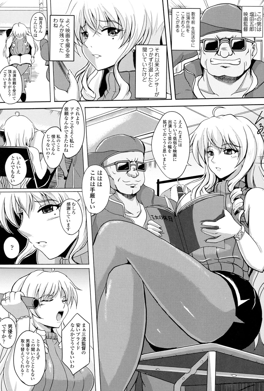 124