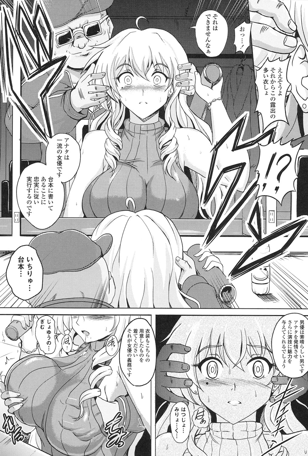 125