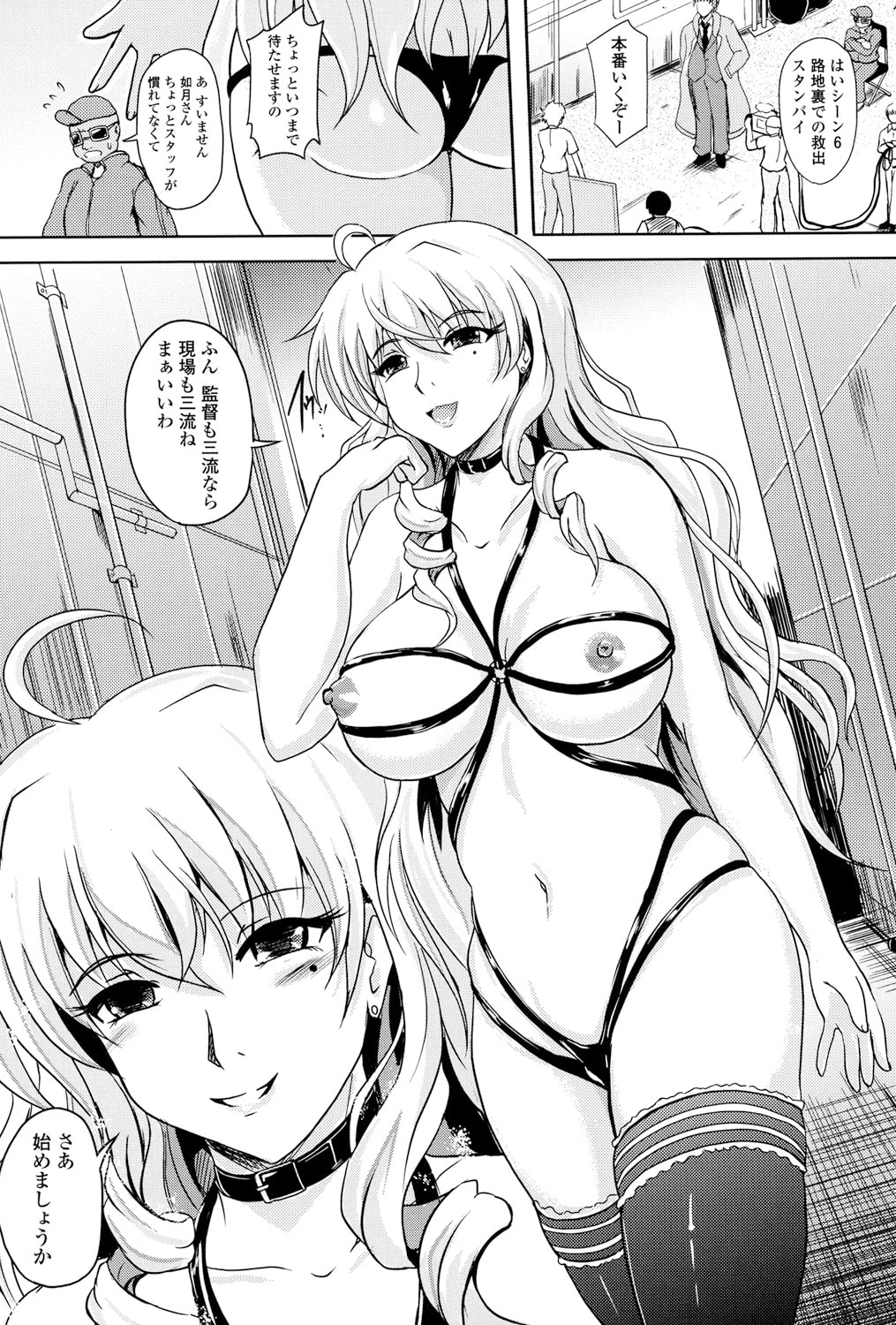 126