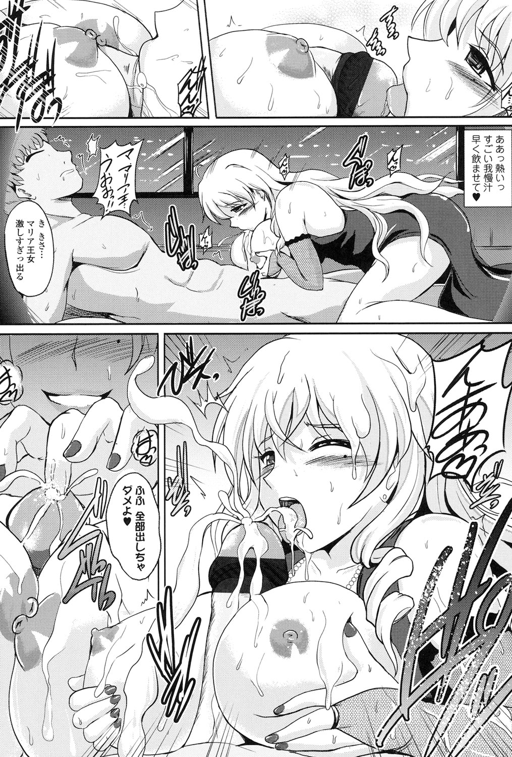 132