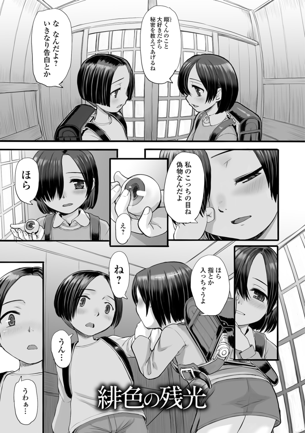 021