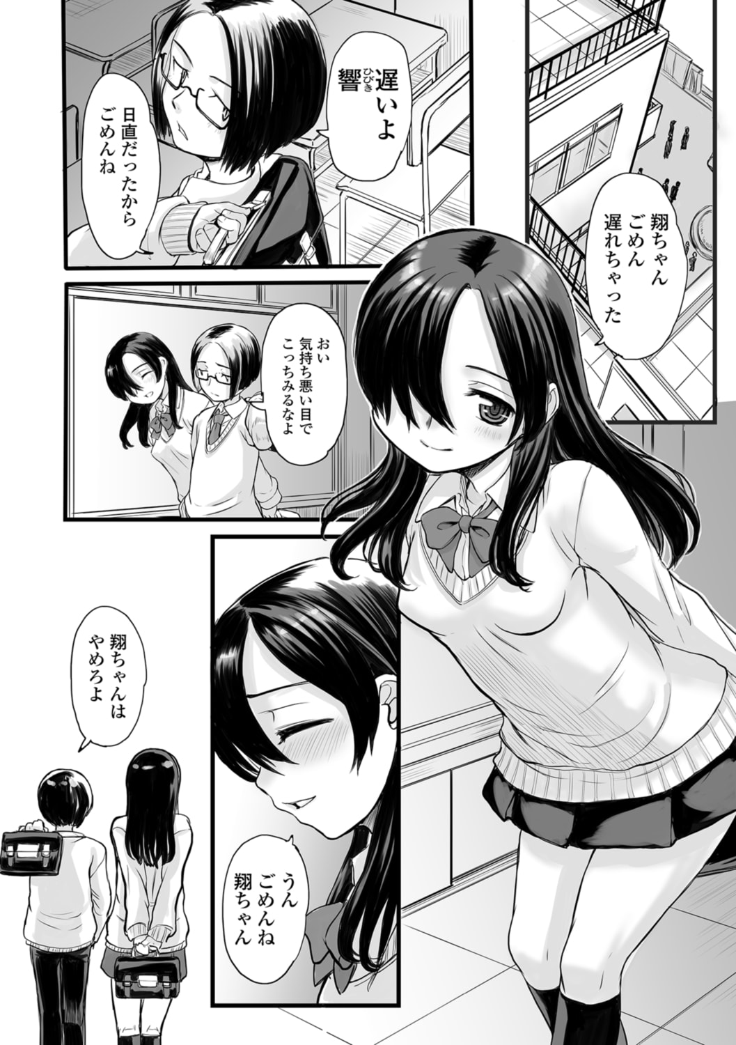 022