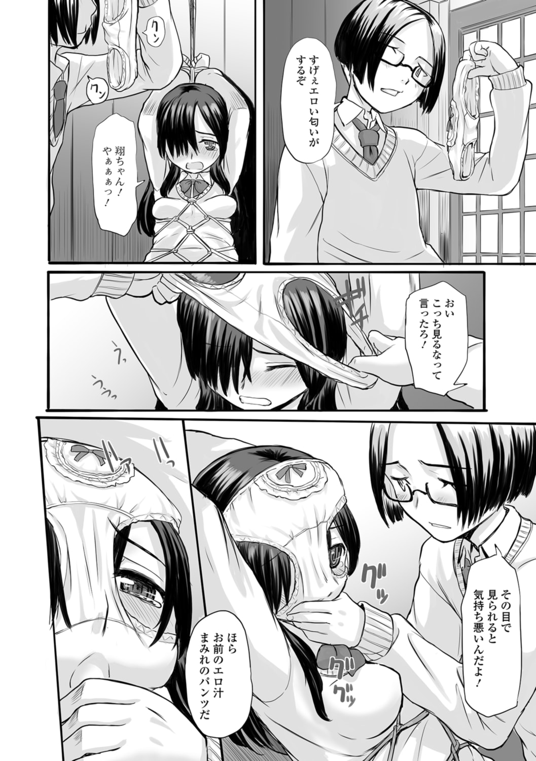 026