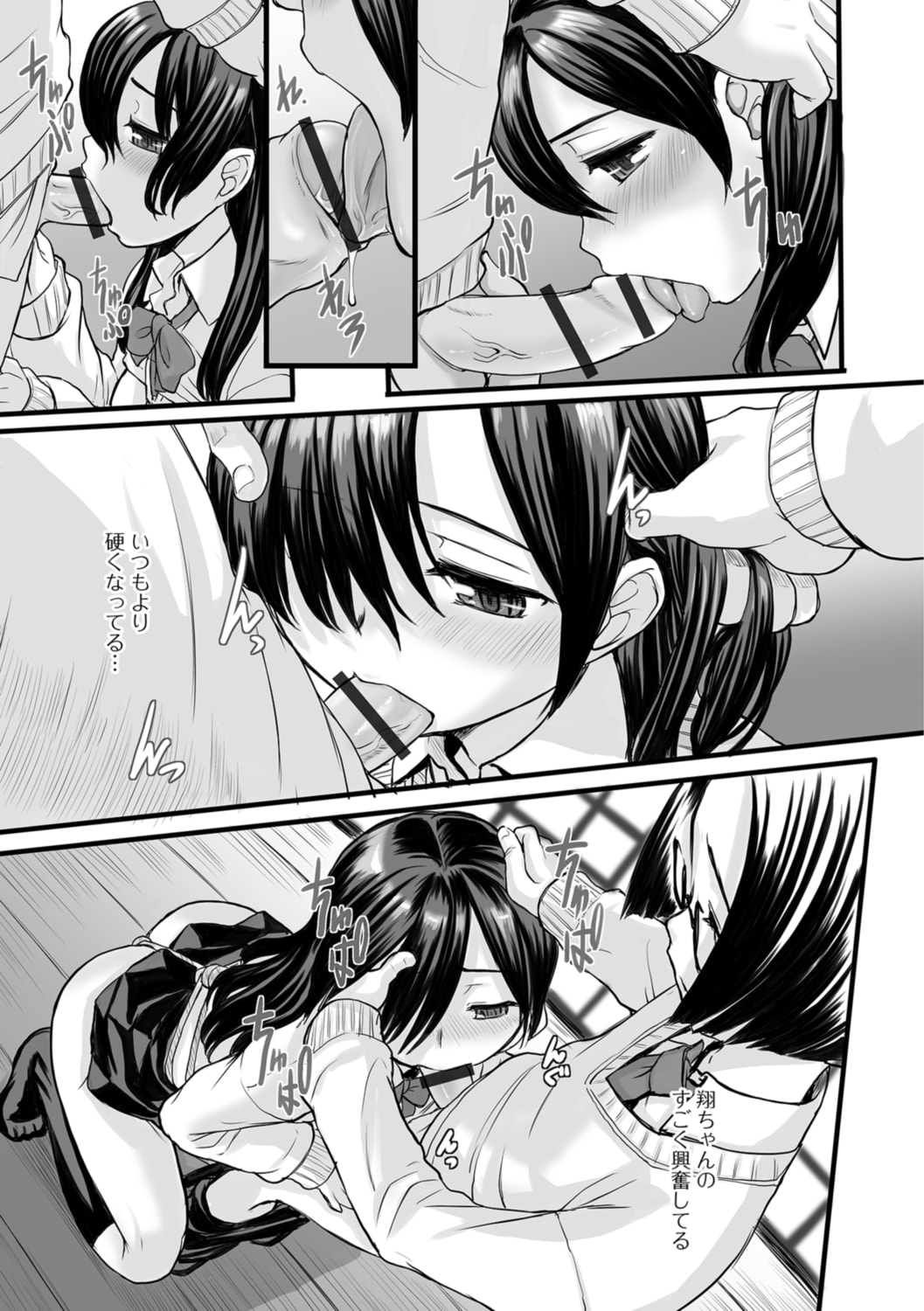 035
