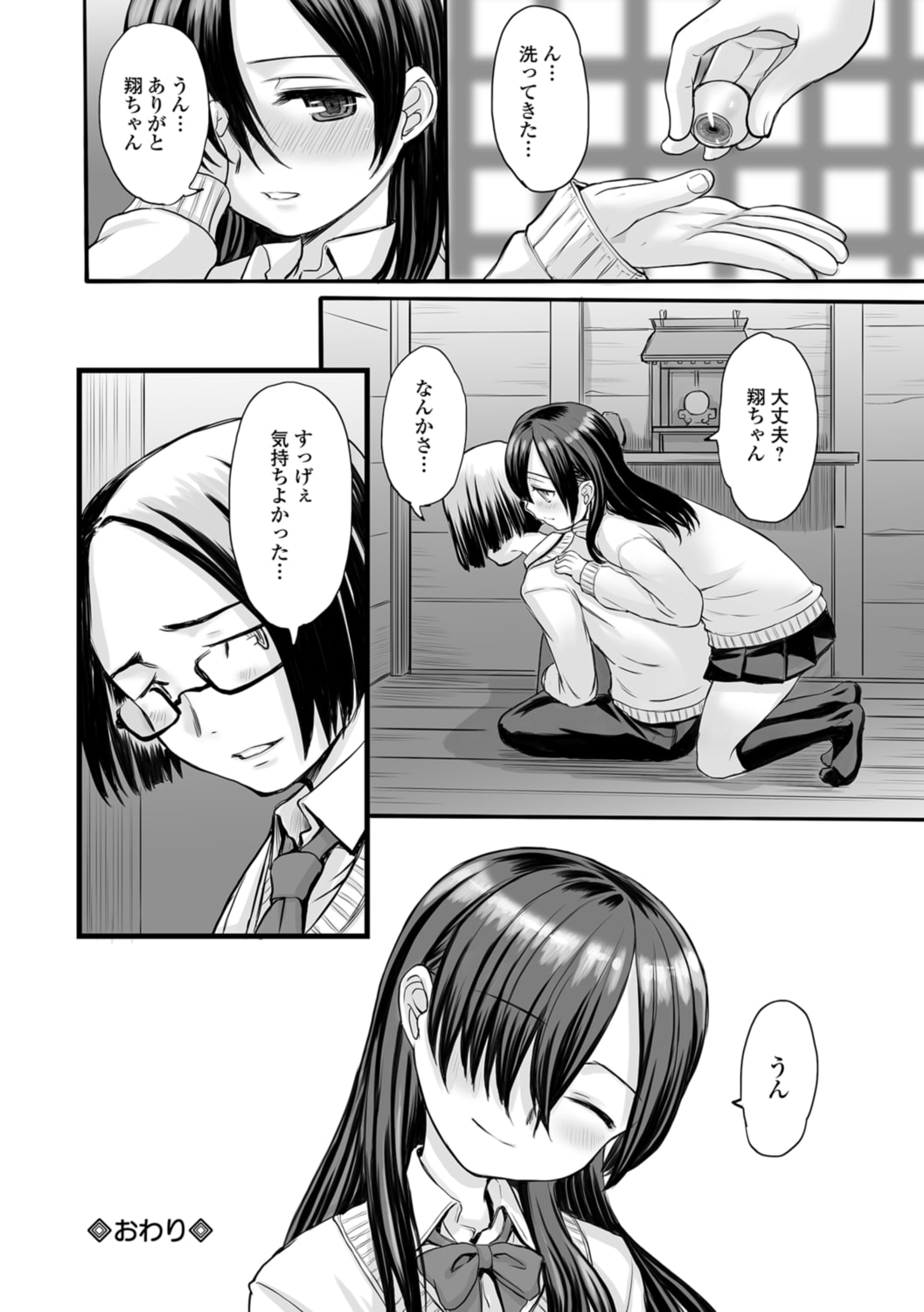 040