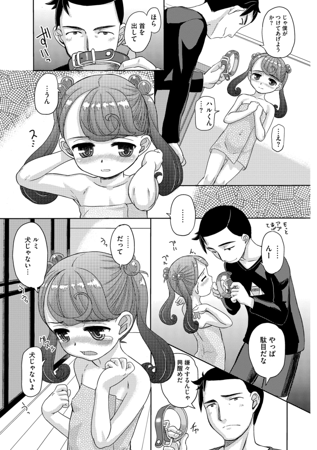102