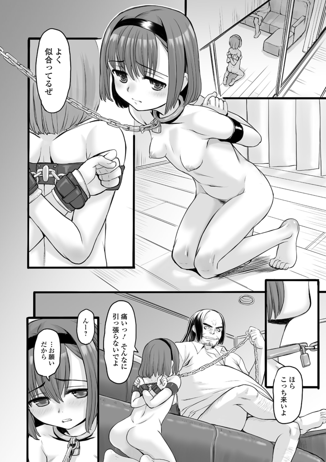 126