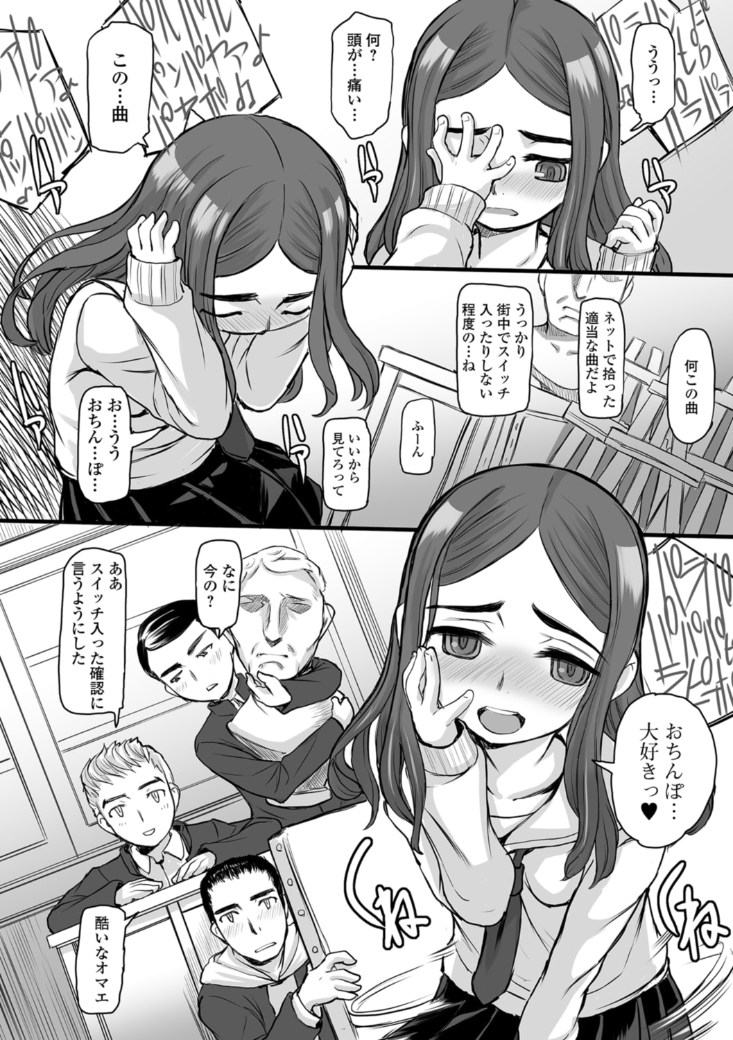 160