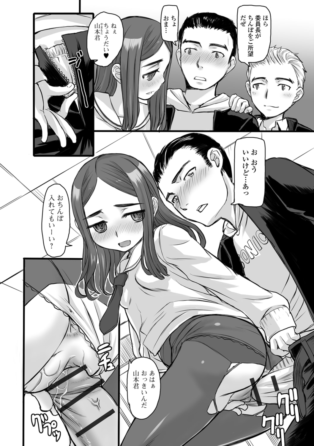 162