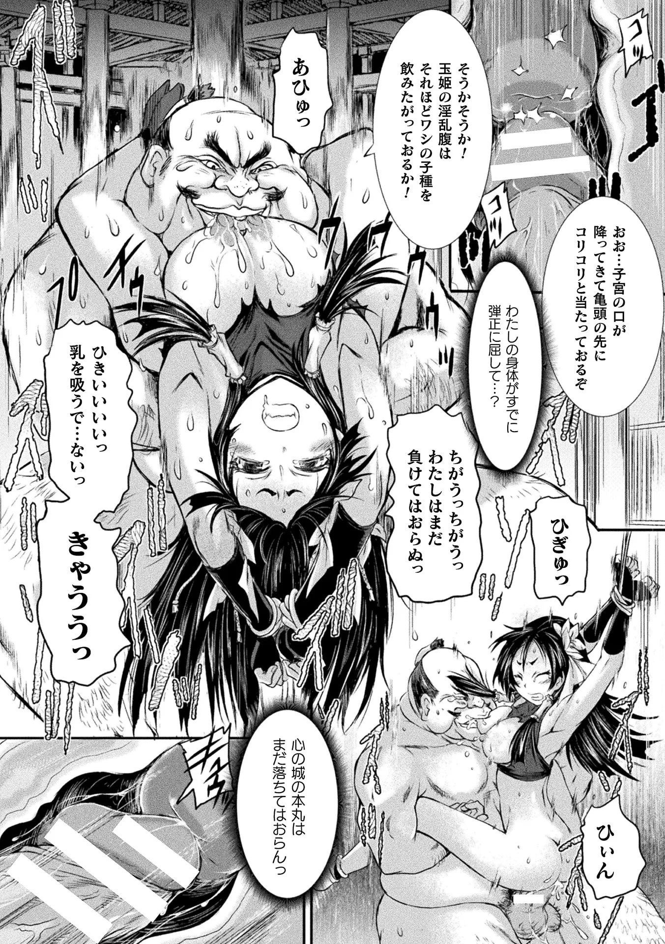 125